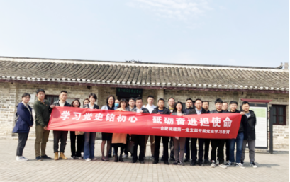 中国·拉斯维加斯(3499·官方认证)网站-Officialwebsite