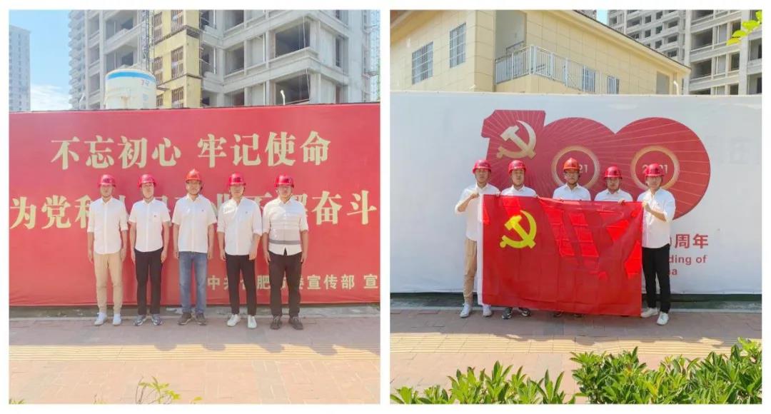 中国·拉斯维加斯(3499·官方认证)网站-Officialwebsite