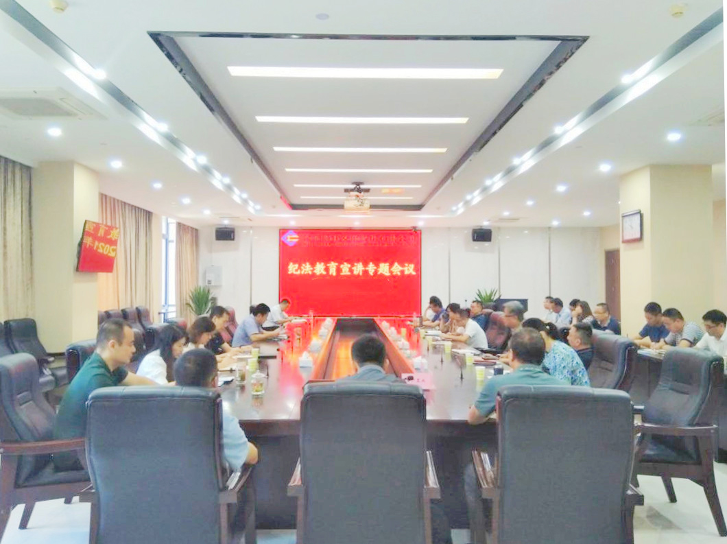 中国·拉斯维加斯(3499·官方认证)网站-Officialwebsite