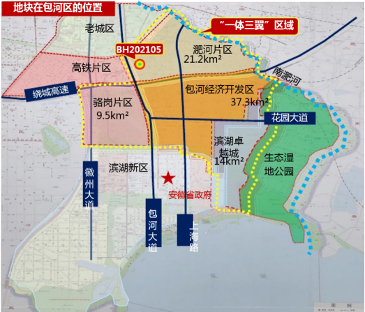 中国·拉斯维加斯(3499·官方认证)网站-Officialwebsite