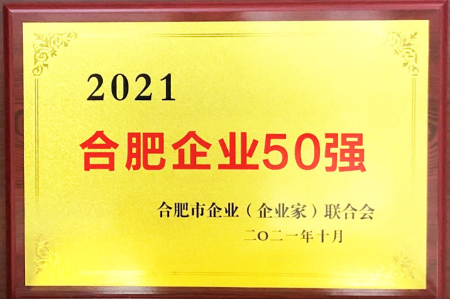 中国·拉斯维加斯(3499·官方认证)网站-Officialwebsite