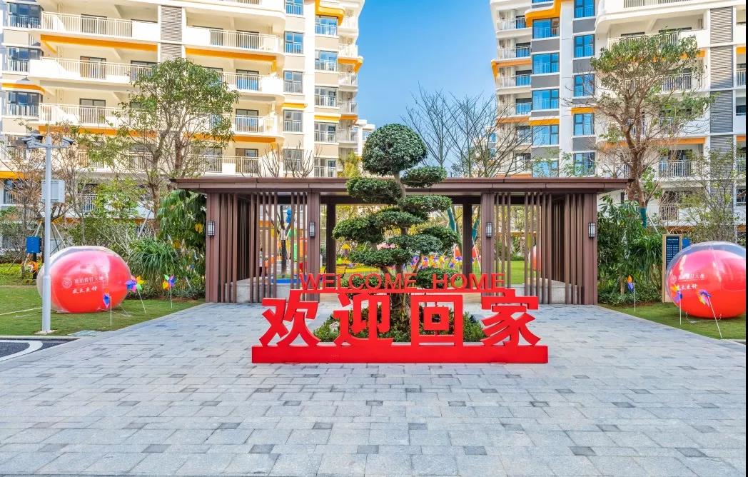 中国·拉斯维加斯(3499·官方认证)网站-Officialwebsite