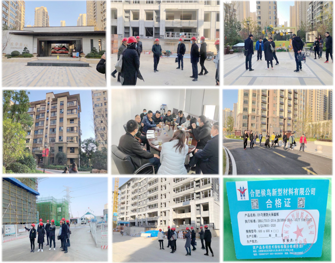 中国·拉斯维加斯(3499·官方认证)网站-Officialwebsite