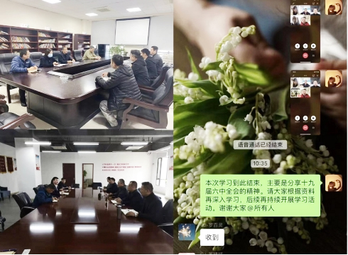 中国·拉斯维加斯(3499·官方认证)网站-Officialwebsite