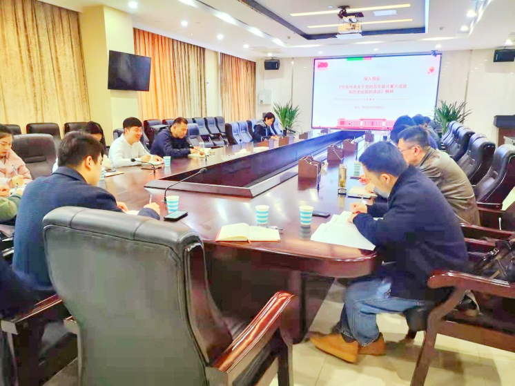 中国·拉斯维加斯(3499·官方认证)网站-Officialwebsite