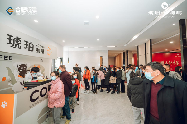 中国·拉斯维加斯(3499·官方认证)网站-Officialwebsite