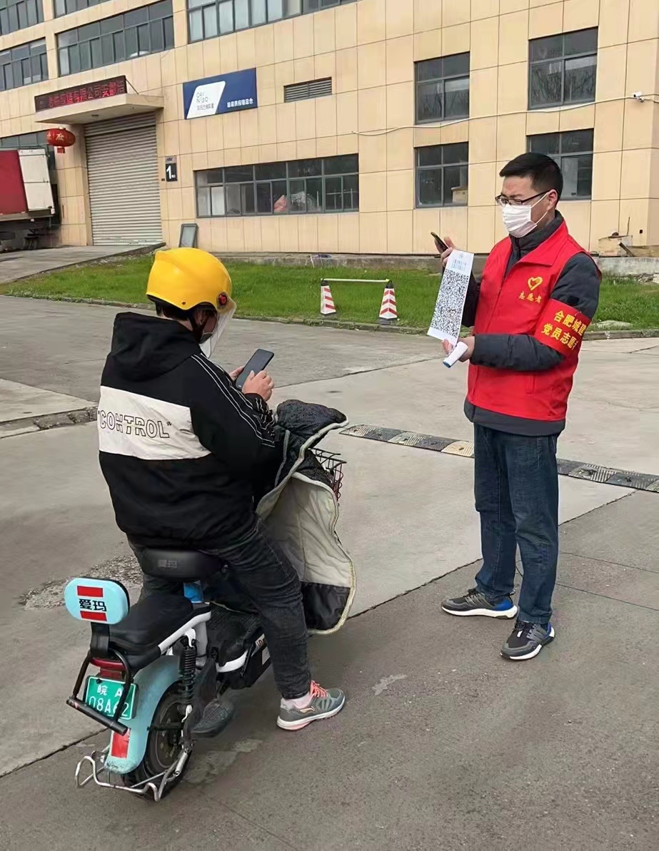 中国·拉斯维加斯(3499·官方认证)网站-Officialwebsite